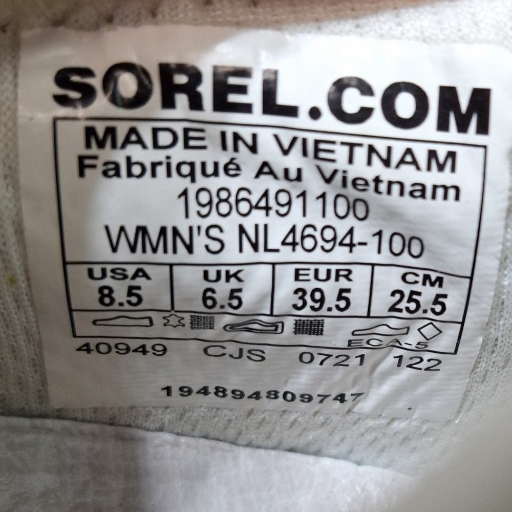 Sorel Kinetic Impact Lace Womens 8.5 White Sea Salt Athletic Sneakers NL4694-100 - Picture 8 of 9